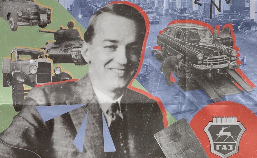 В России были превосходные автомобили. Кто их создавал и почему его имя забыли?