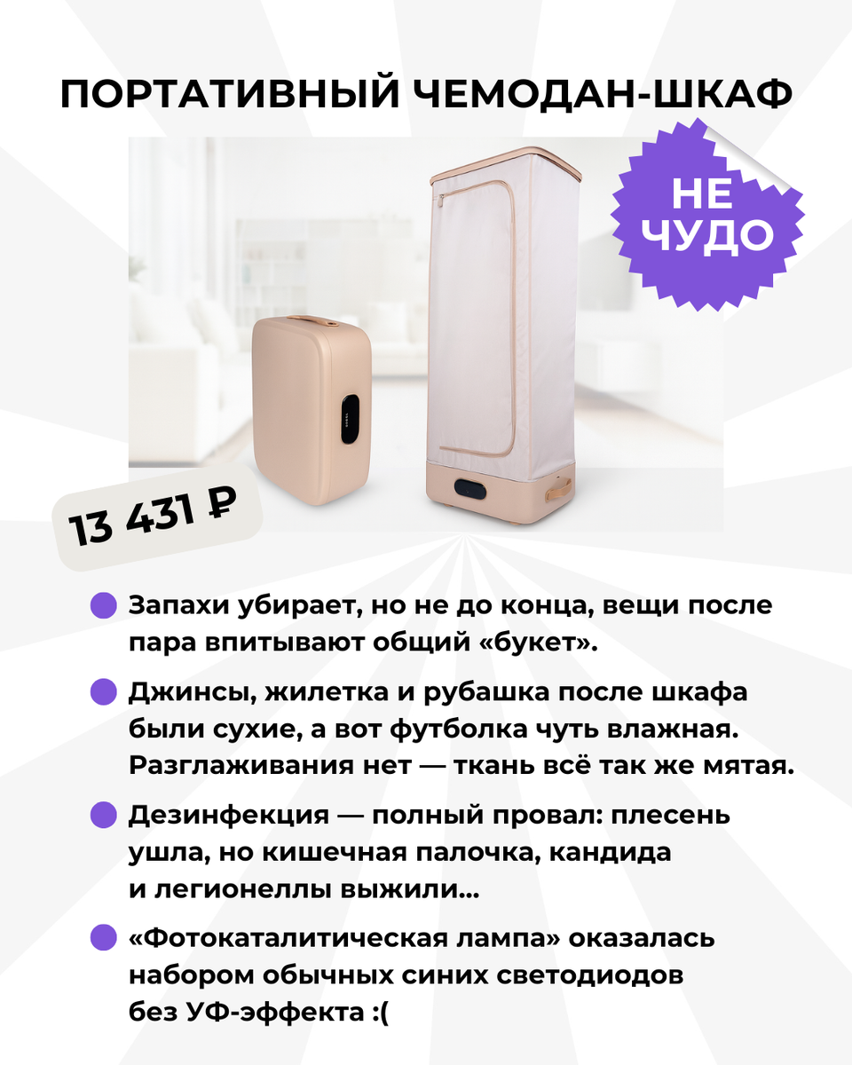 -1-2
