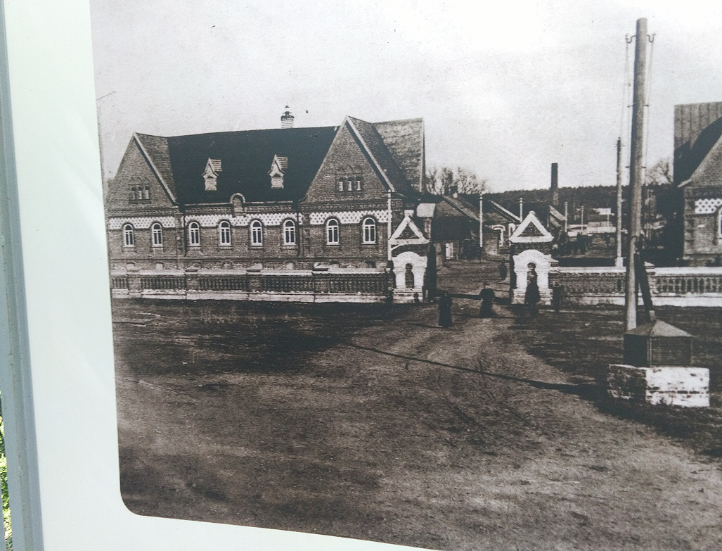 Исторические фотографии города: городская застройка по проекту