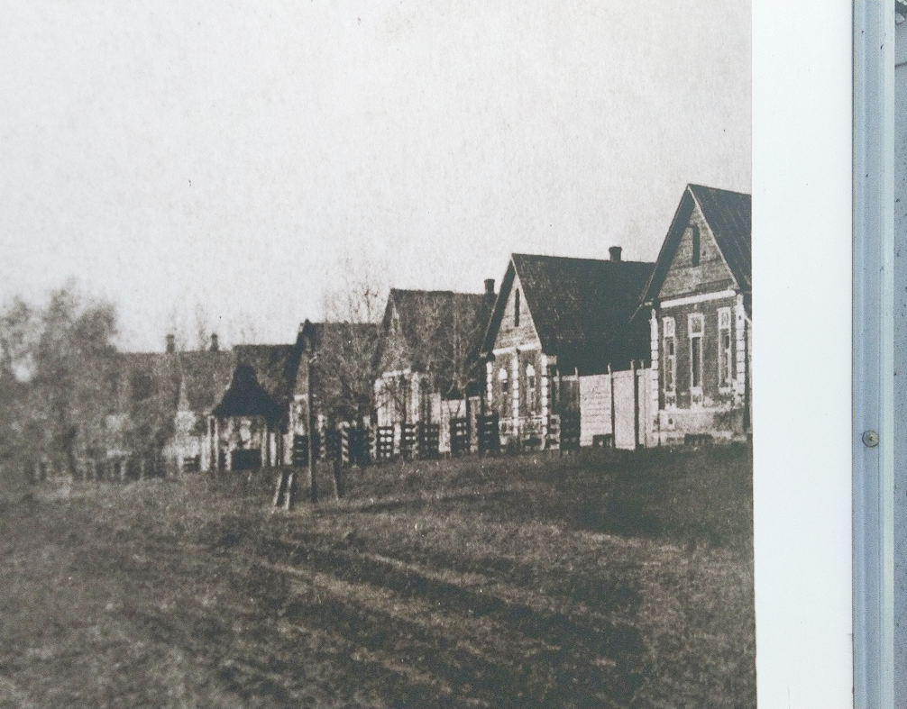 Исторические фотографии города: городская застройка по проекту. Это те самые красные домики