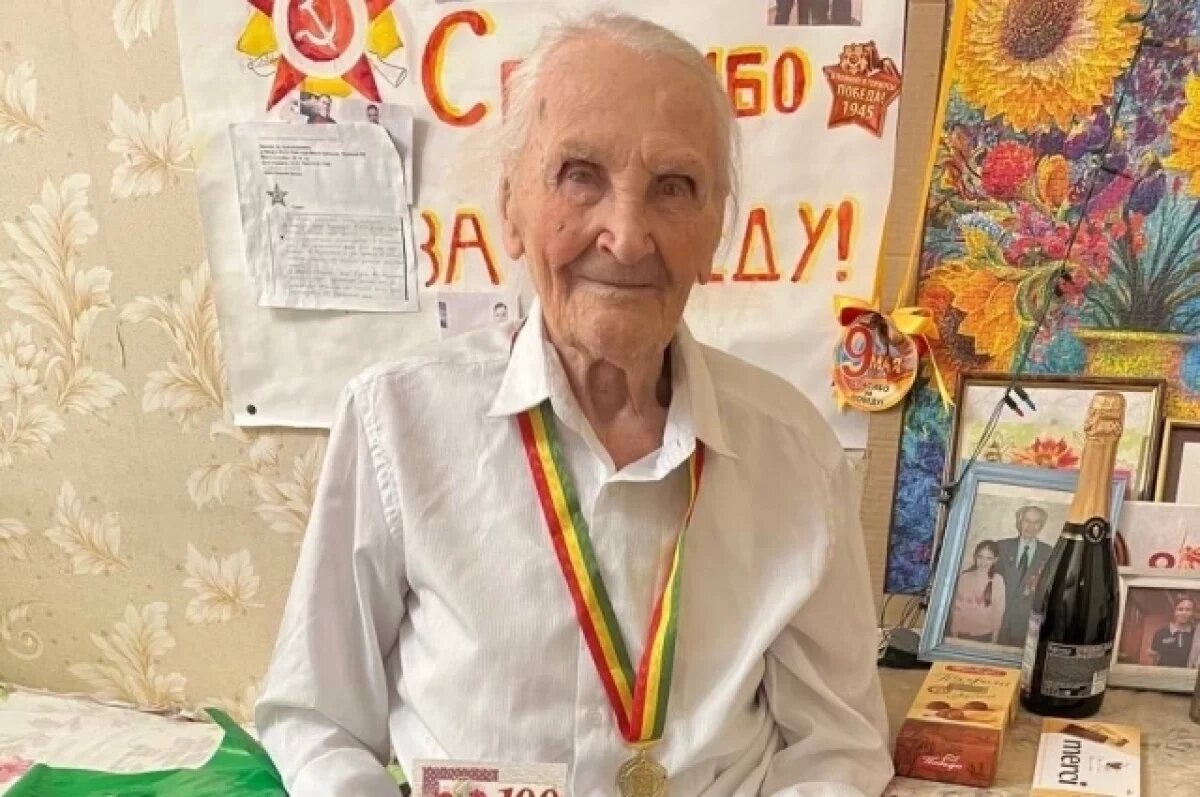    Участник Великой Отечественной войны отметил вековой юбилей в Чите