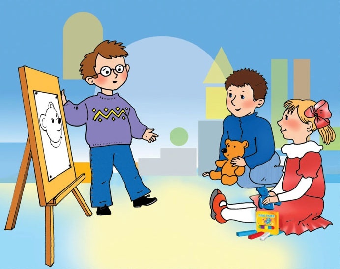 Создать карусельДобавьте описание