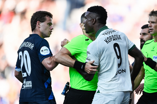 Фото: ФК "Краснодар"