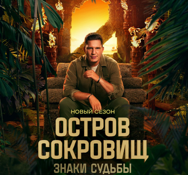 Фото из соцсетей