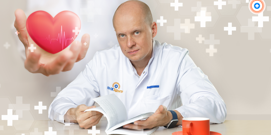 Забота о здоровье сердца: полезные привычки и методы расслабления