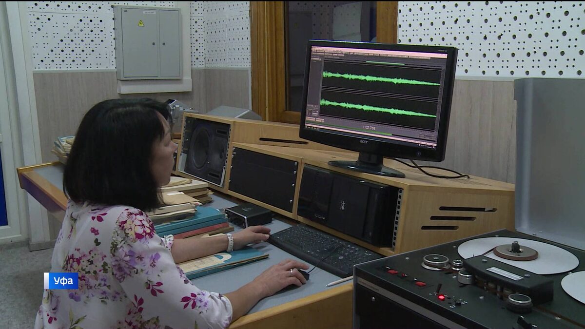    К 100-летию башкирского радио ГТРК "Башкортостан" оцифрует аудиоархив на магнитных лентах
