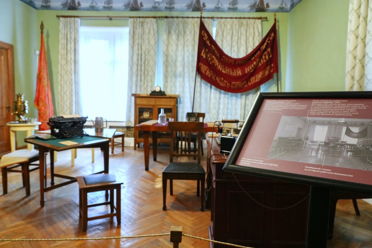 ФОТО Марии ШЕРИХ