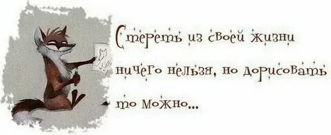 Яндекс картинки.