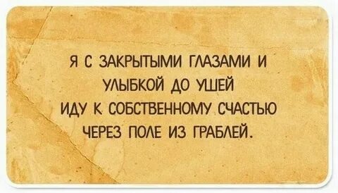 Яндекс картинки.