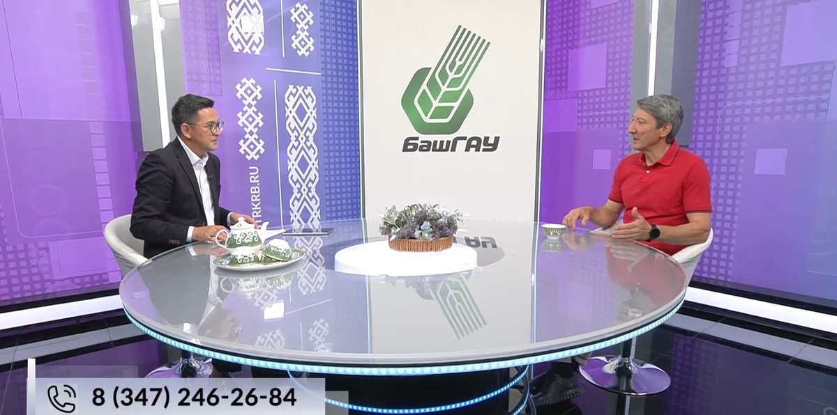    Хәйерле иртә, Республика! - 12.05.2025 Юғары белемгә ынтылыш