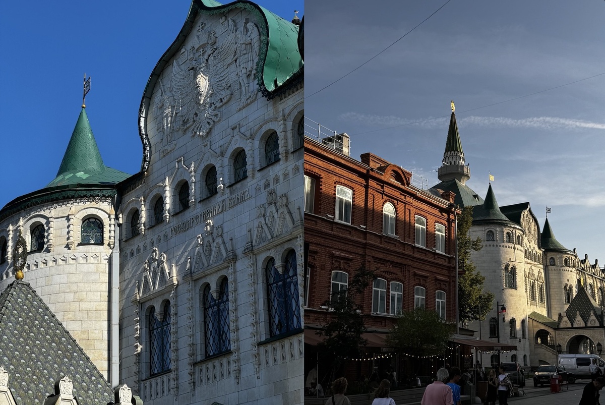 Государственный банк на Б.Покровской