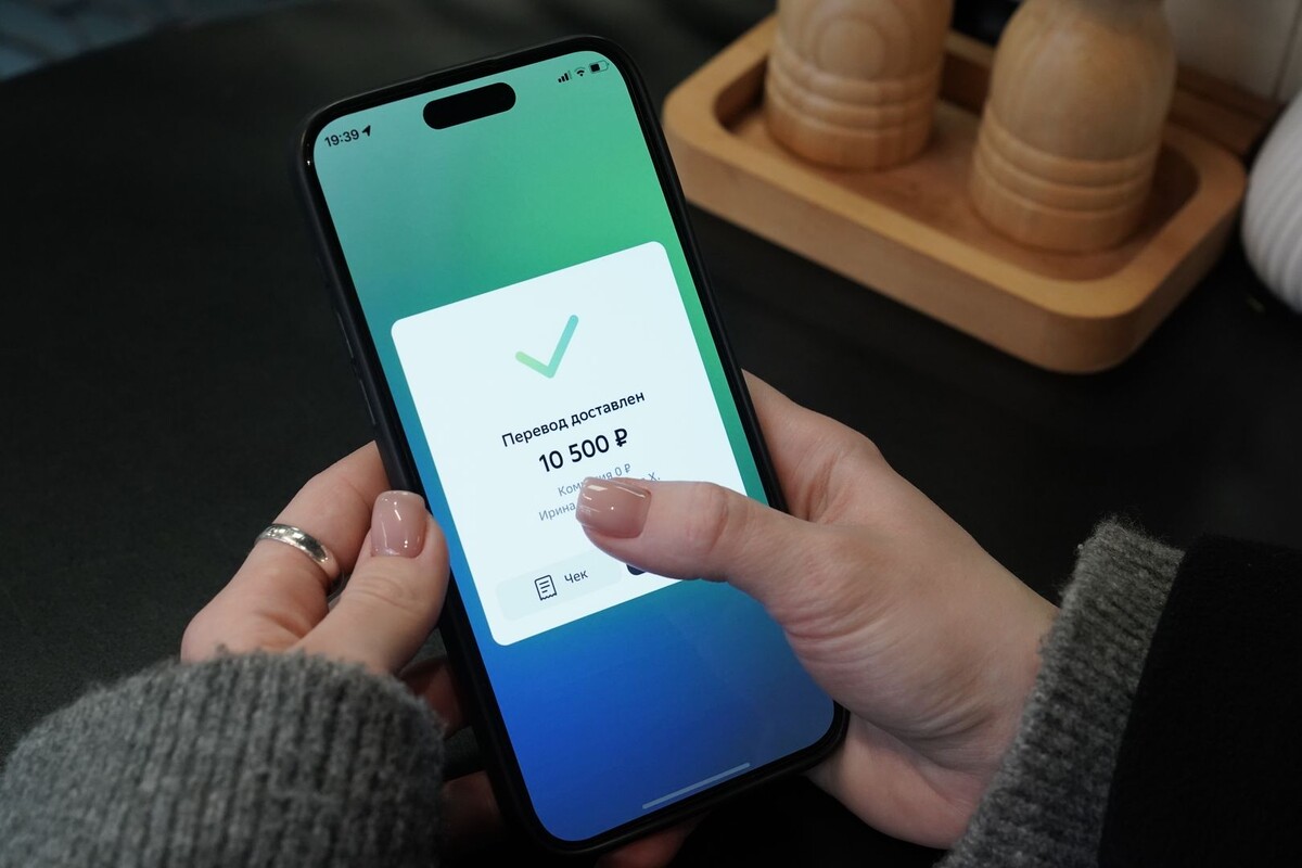     / Источник: © ИЗВЕСТИЯ/Эдуард Корниенко