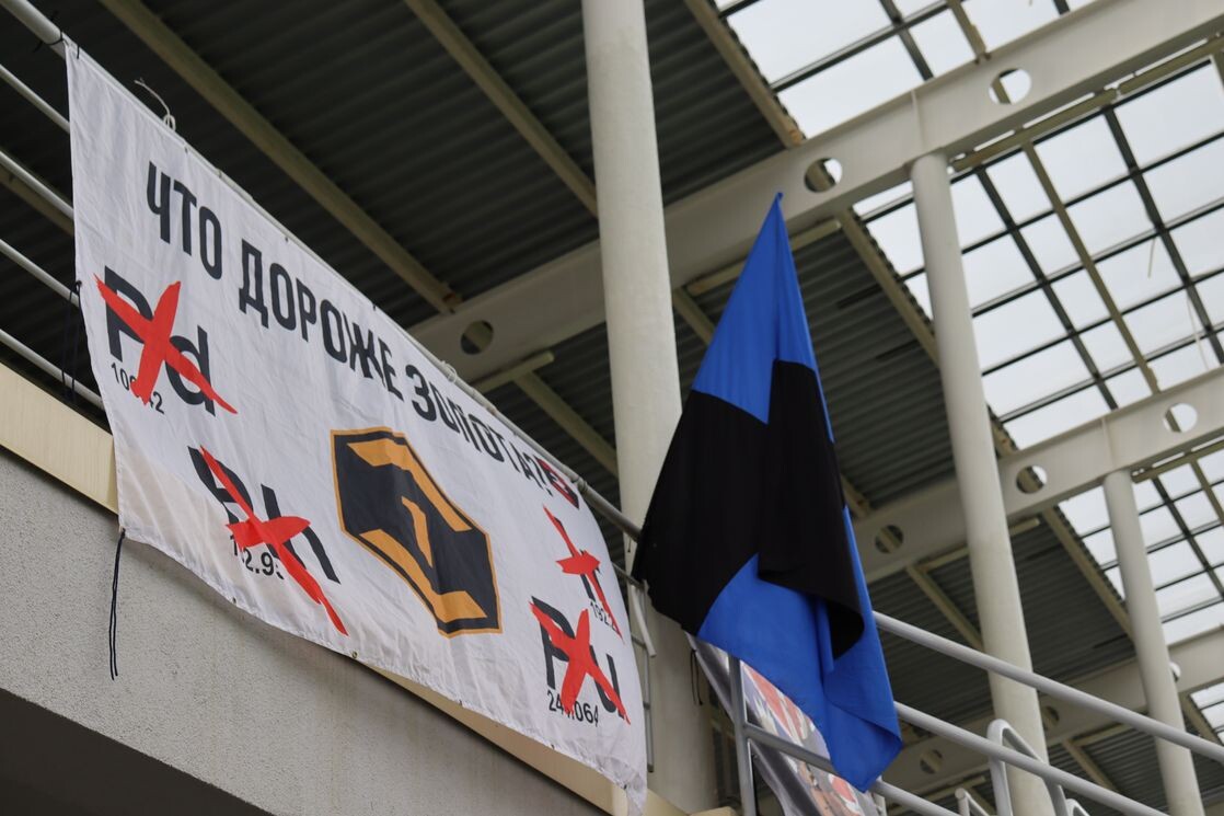 Фото предоставлено Дарьей Логиновой