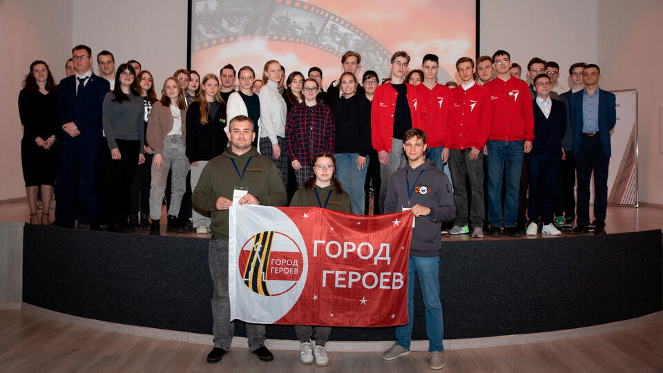     Собянин оценил вклад проектов "Город героев" и "Герой моего района" vk.com/Город Героев