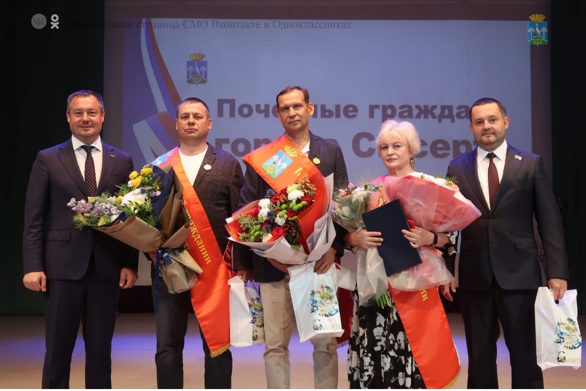    Фото: администрация Сысертского округа