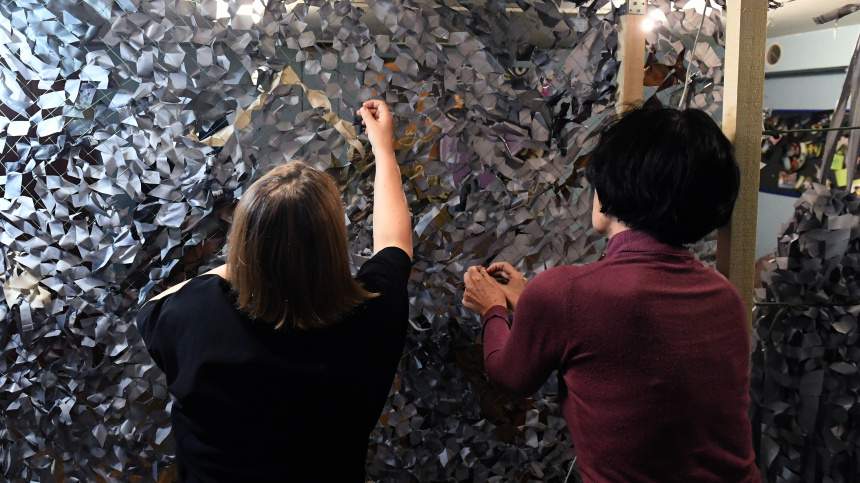    Фото: © РИА Новости/Илья Наймушин