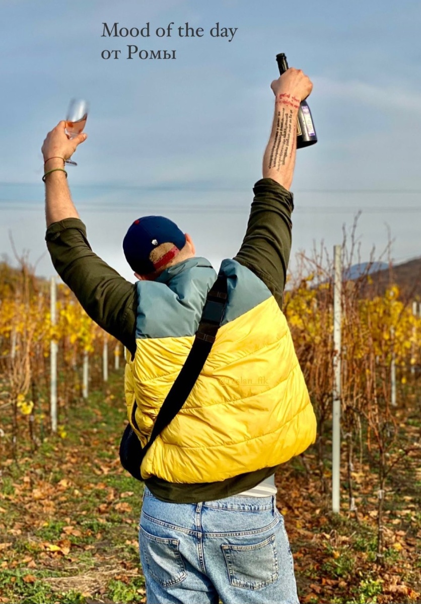 Испания Риоха 2023