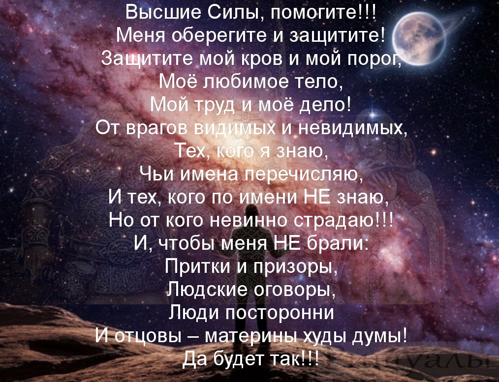 Картинка 2