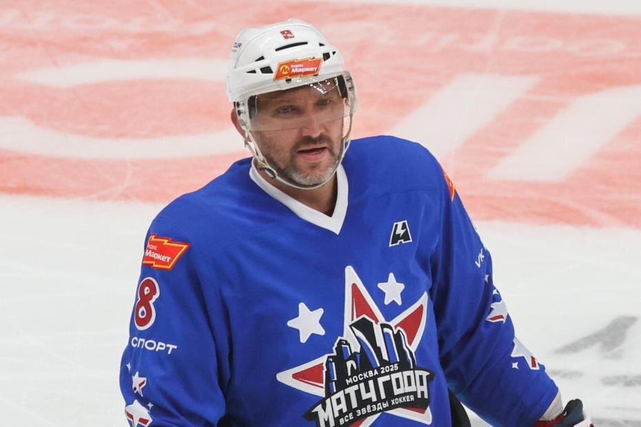    Алексей Белкин/NEWS.ru