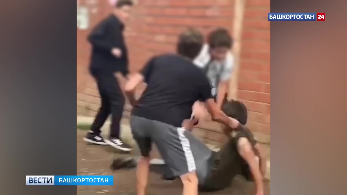    В Башкортостане возбудили уголовное дело после жестокого избиения подростка