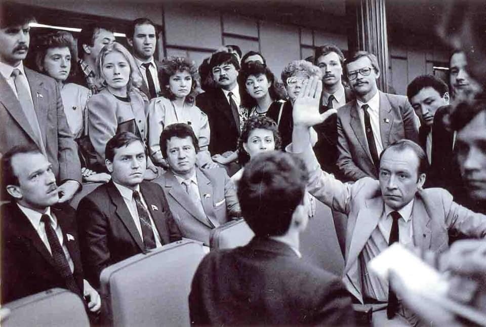 Собрание ЦК ВЛКСМ