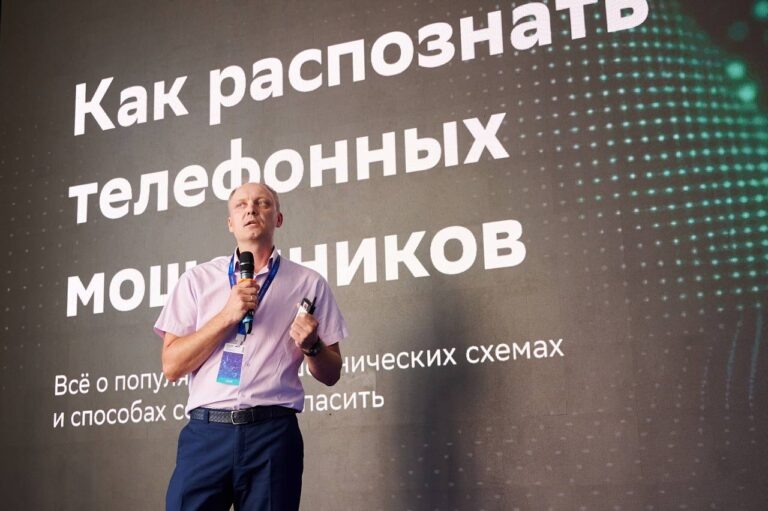    Фото: Департамент экономической политики и развития г. Москвы Илья Федоров