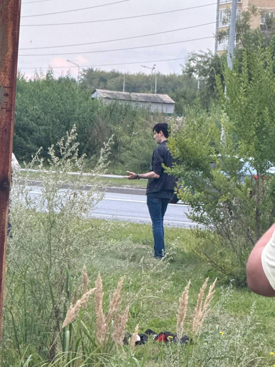 Шепс