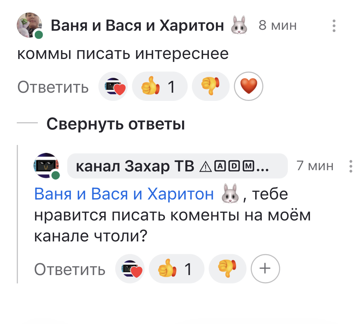 Скрин из духовки. Тёплый ещё)))))))