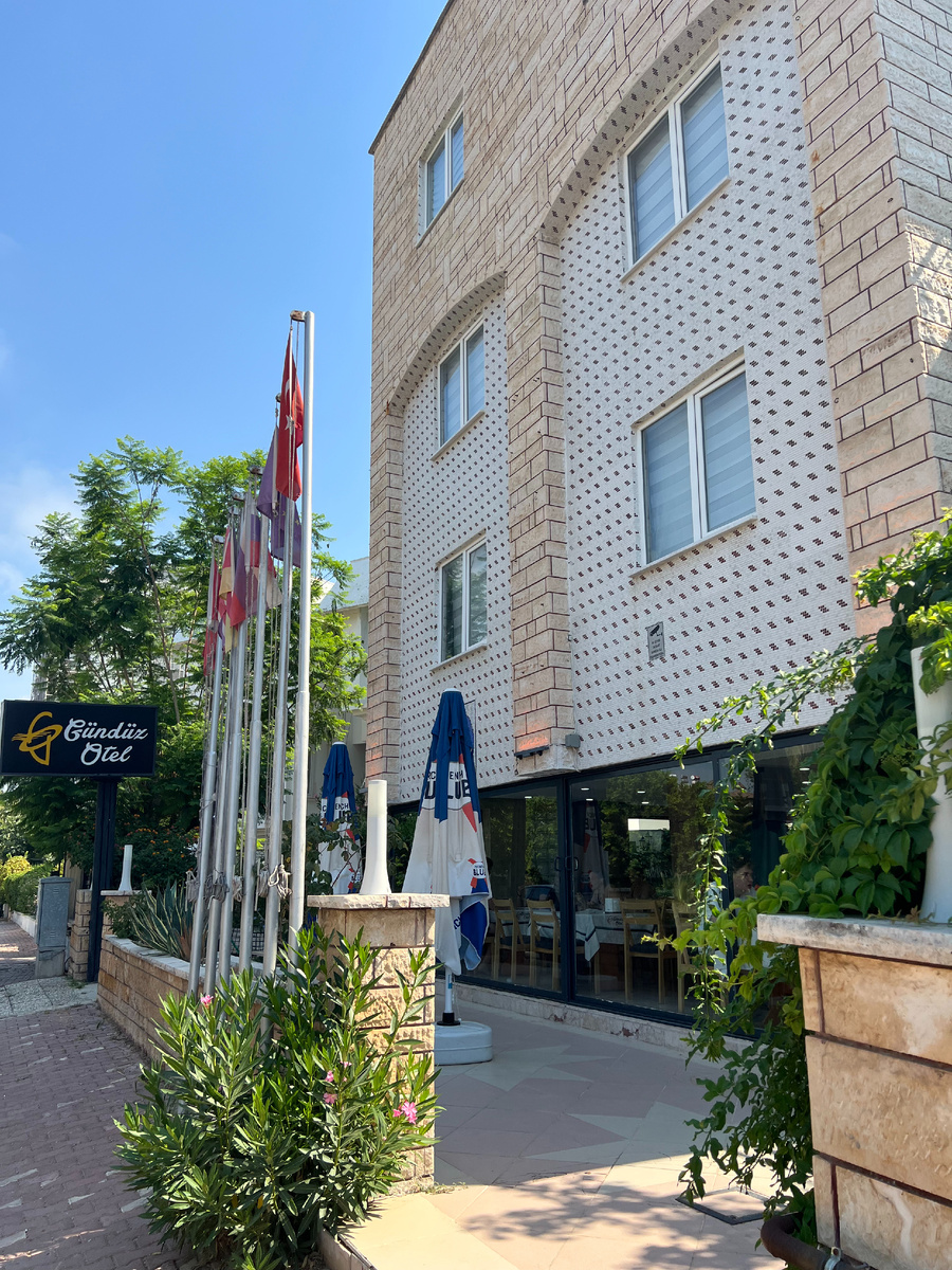 Gündüz Otel | Отель в Турции