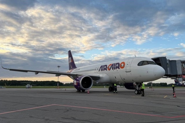   Фото: телеграм-канал аэропорта «Храброво»