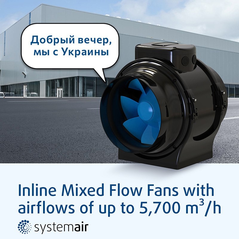 Добрый вечер, мы с Укарины