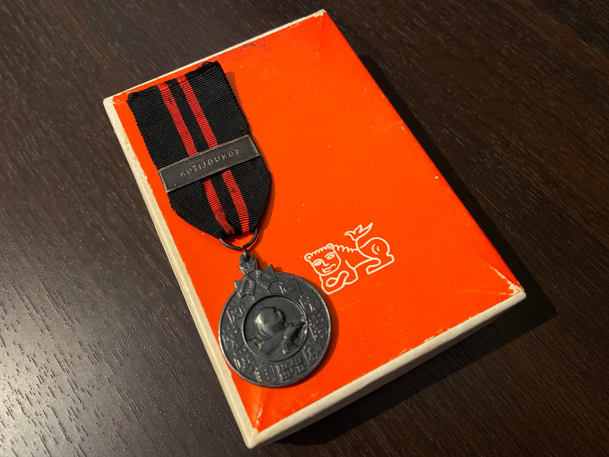 Медаль «За Зимнюю войну» (Talvisodan Muistomitali 1939–1940). 1940. Финляндская республика. ГМПИР, Фонд нумизматики