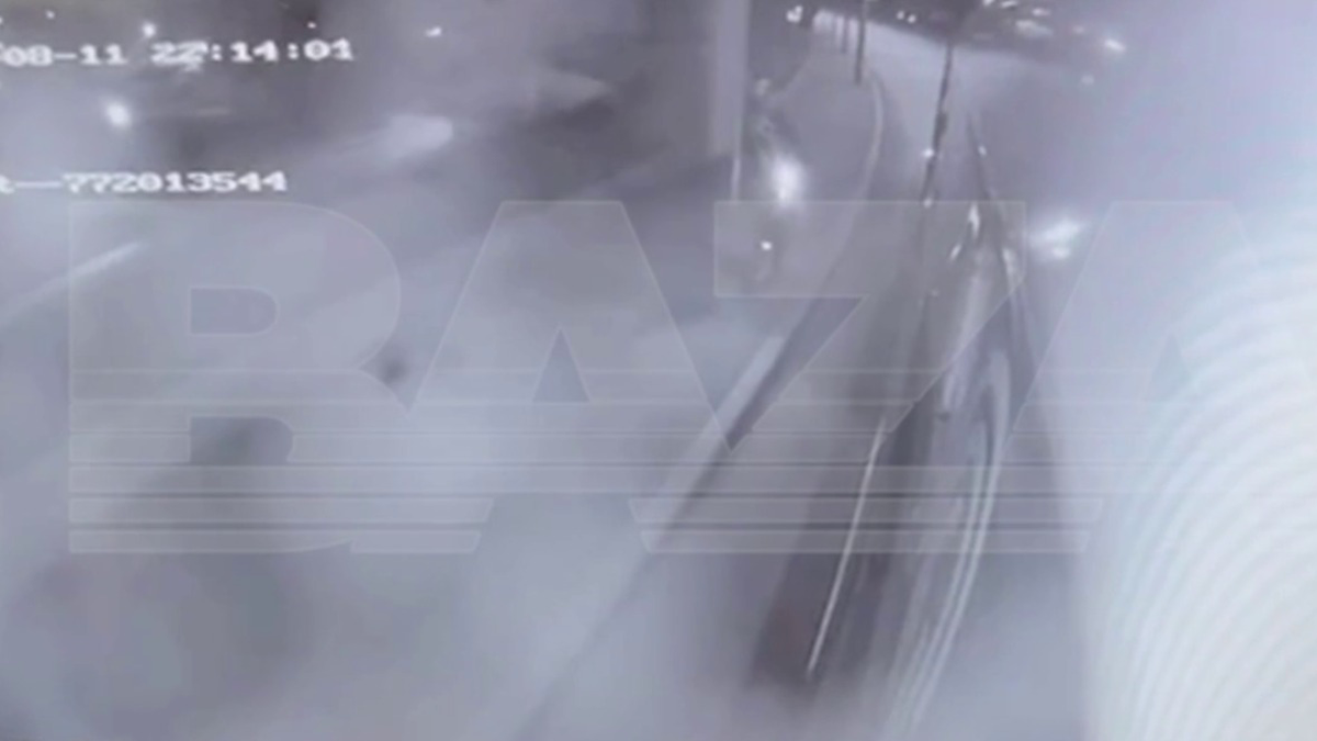    Фото: Telegram / Baza