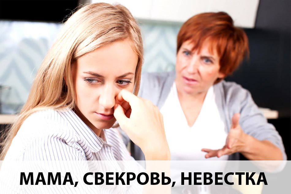 Некипяченая вода