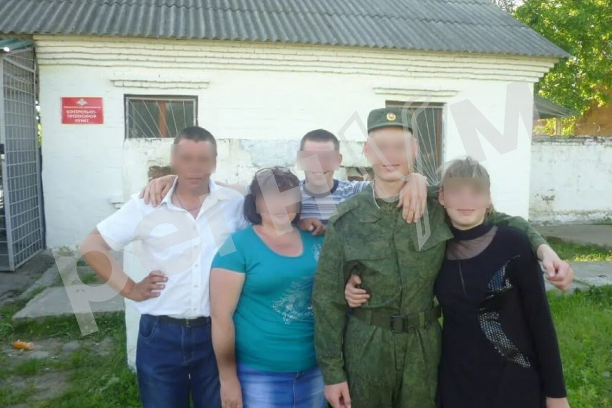    Никита Пеньков с семьей / Источник: Соцсети