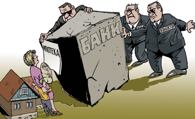 Фото: АиФ-Урал - Аргументы и Факты