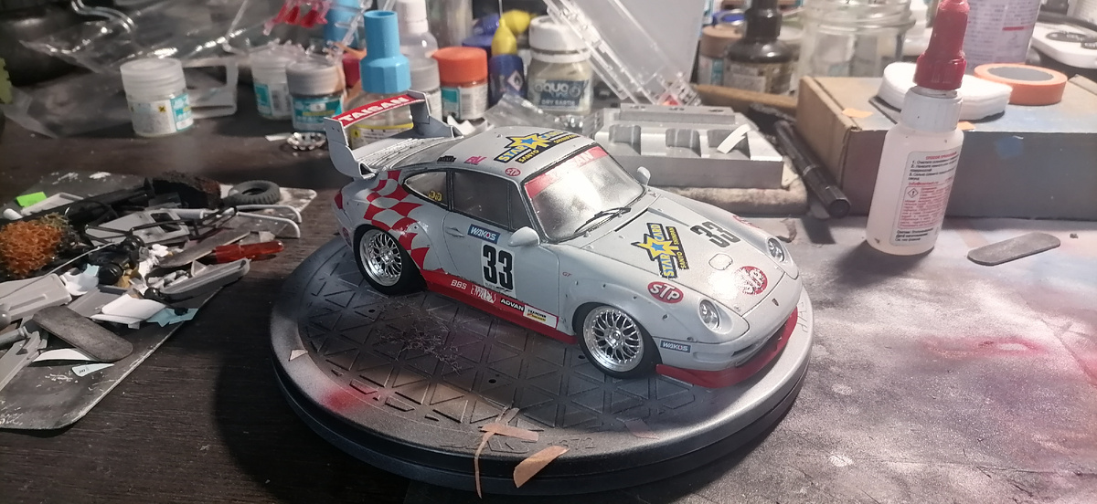 К старту готов...