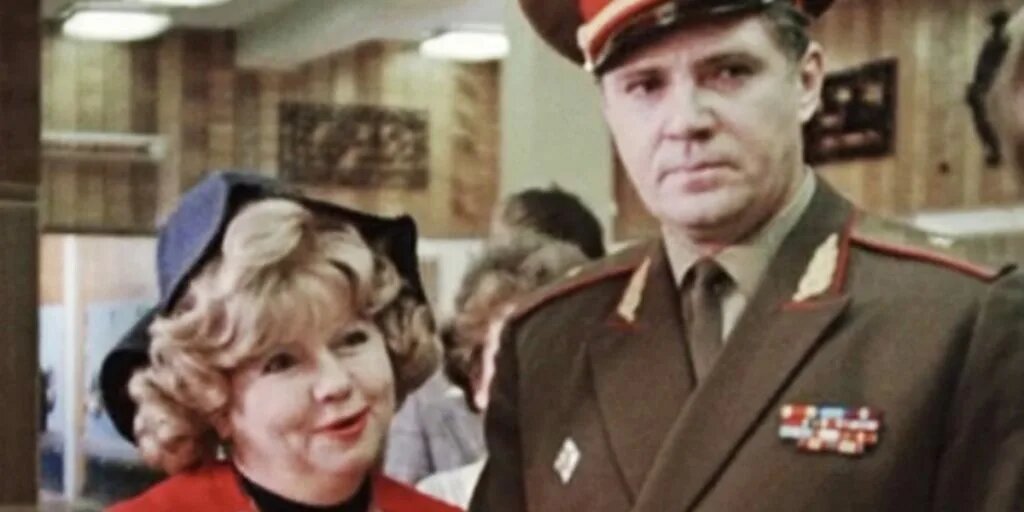 «Москва слезам не верит»