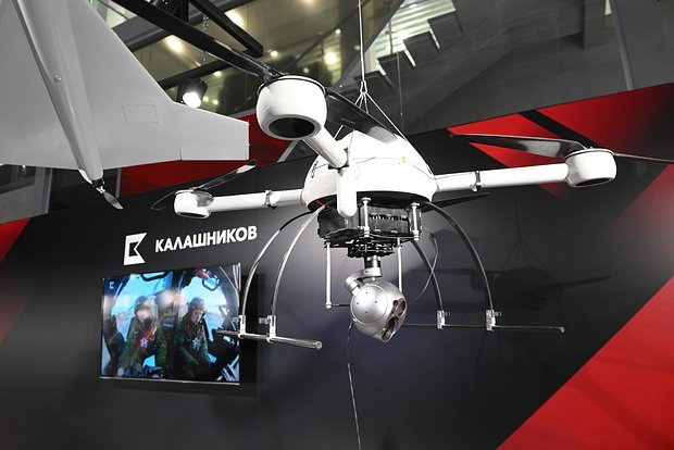 Источник: РИА Новости