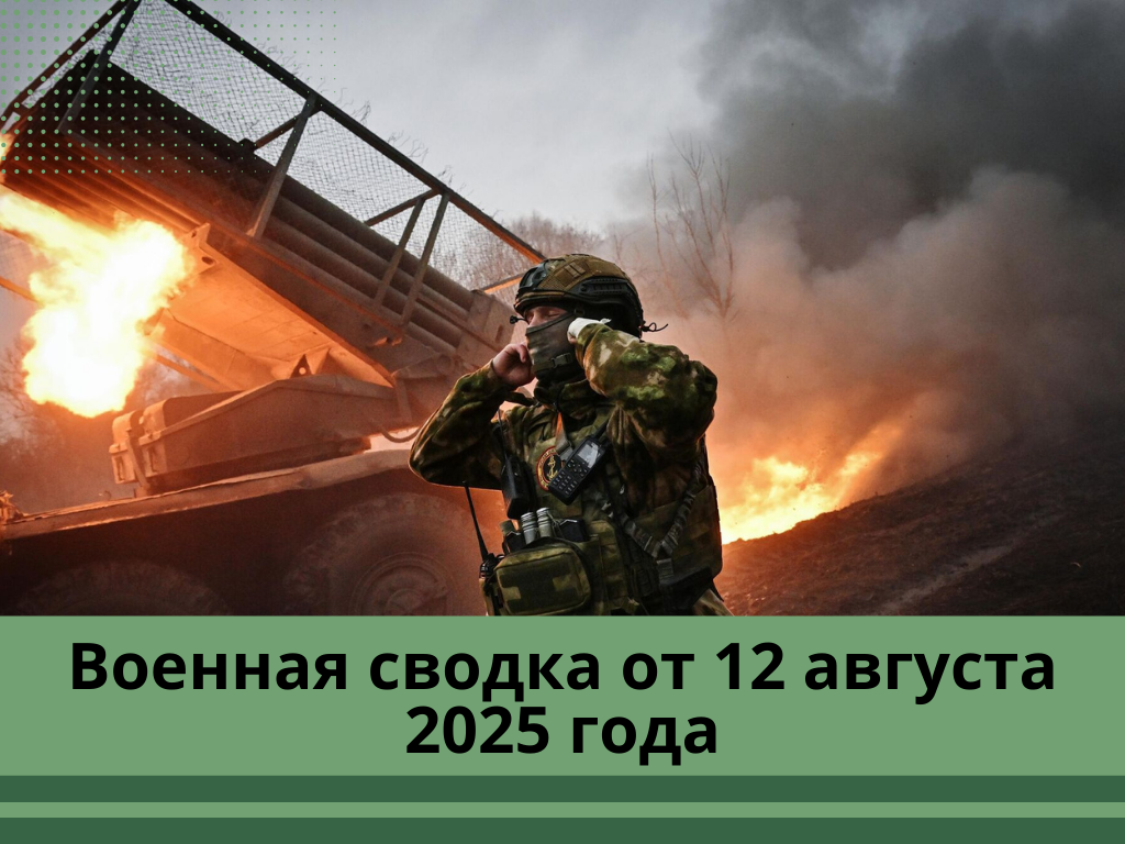 Фото: ria.ru