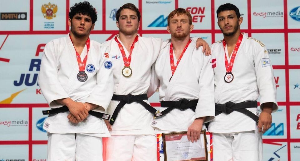    Федерация дзюдо России