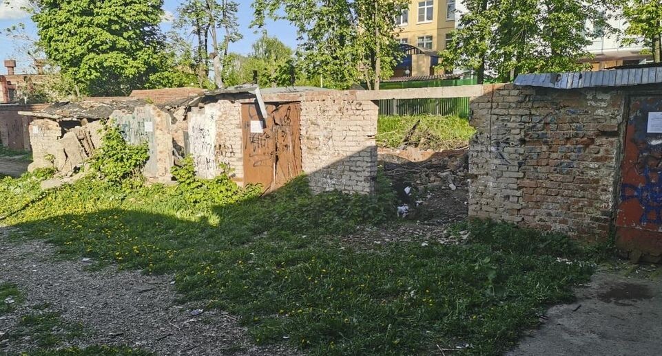    Мособлархитектура