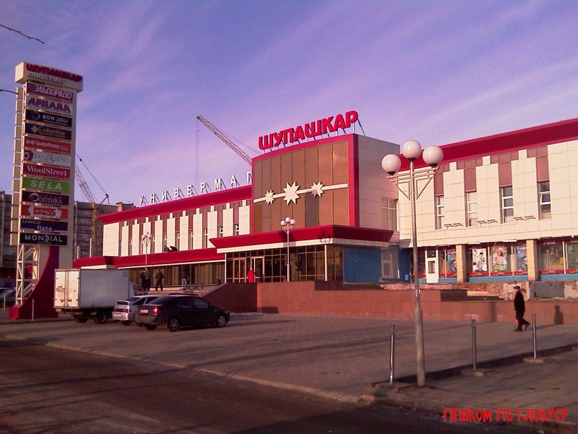 Торговый центр в Чебоксарах