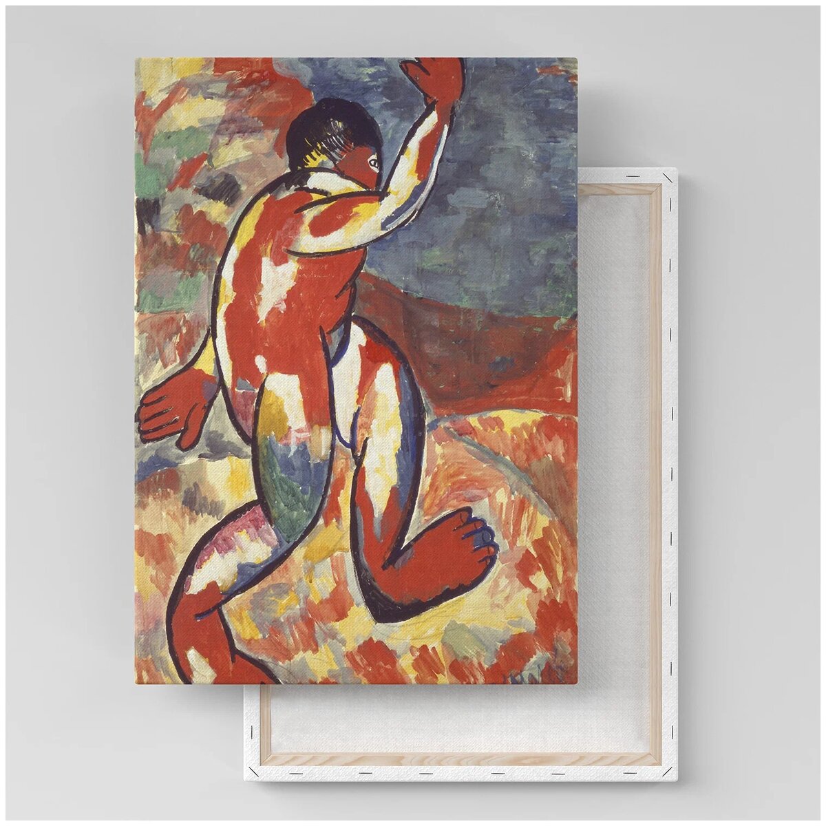 Малевич К. Купальщик. 1911 г.