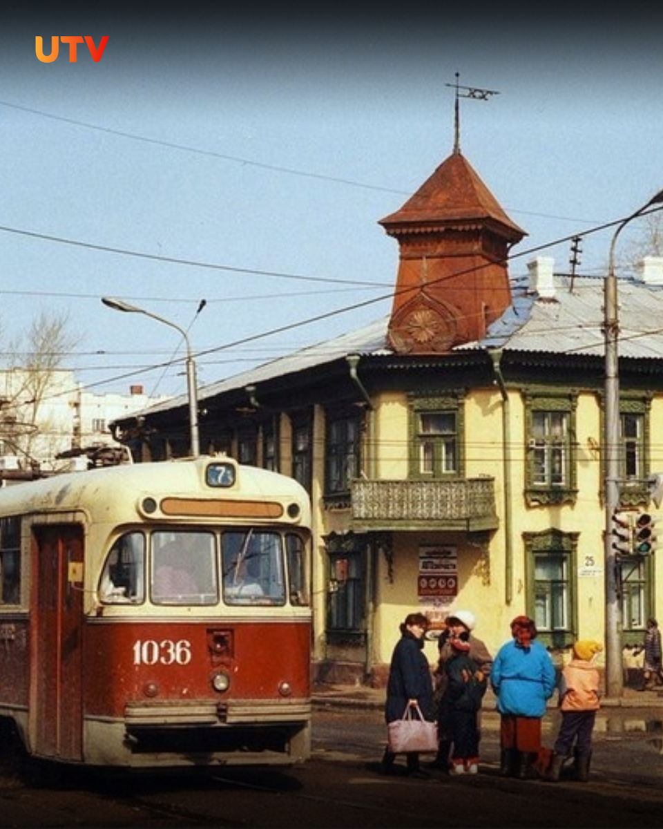 Фото: История Уфы и Башкортостана | Ваши фотографии / ВКонтакте