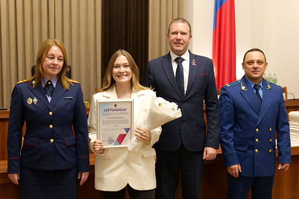 фотография из открытого доступа сайта администрации Кемерово https://kemerovo.ru/press-tsentr/novosti/91058/