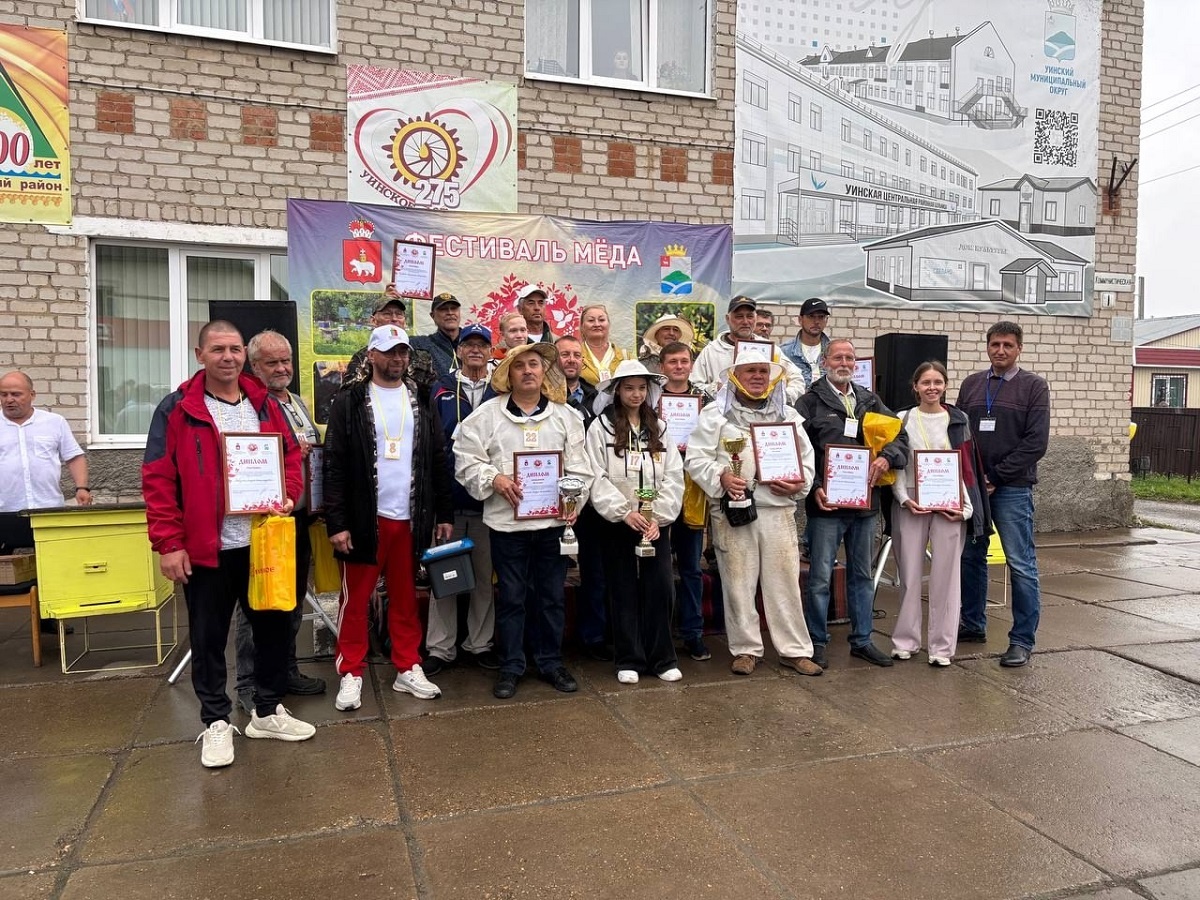    © пресс-служба министерства агропромышленного комплекса Пермского края