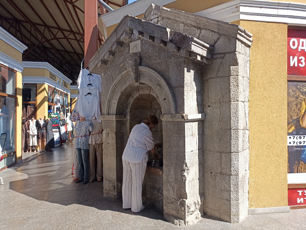 На табличке значится 1941 год 