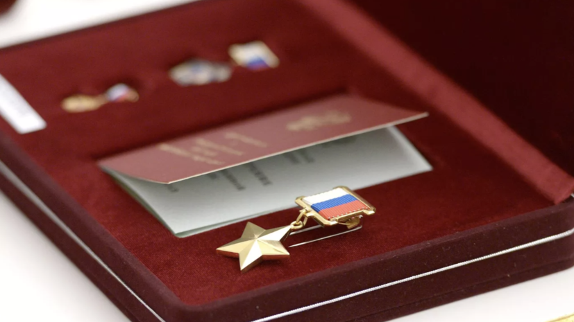   РИА Новости