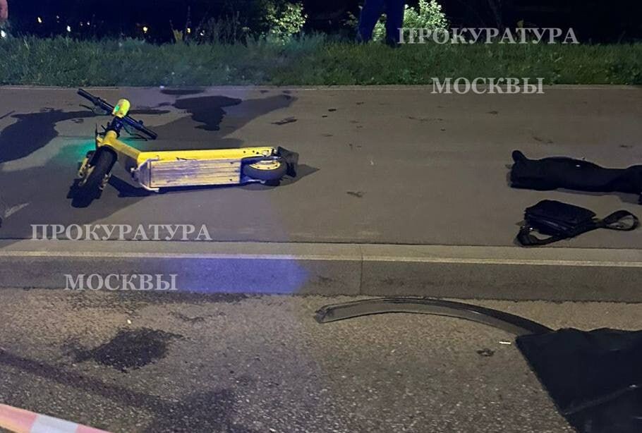     / Источник: Прокуратура города Москвы